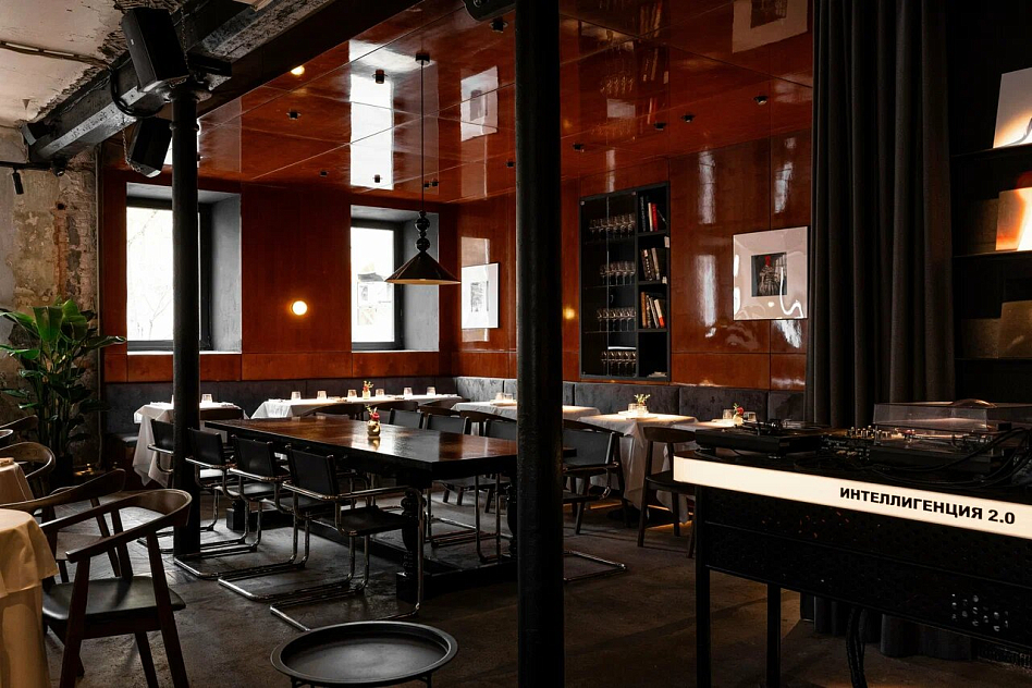 Интеллигенция - фотография № 2