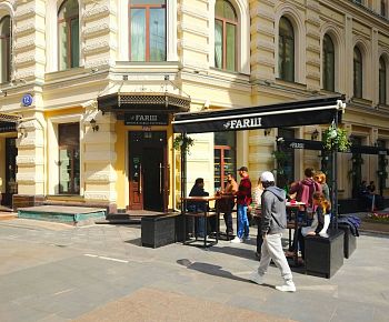 #FARШ (Никольская)