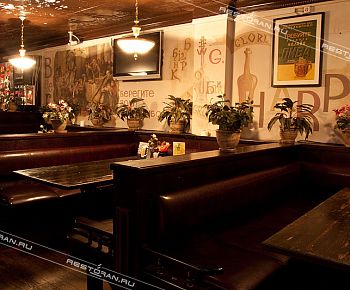 Каспийский бриз (закрыт)