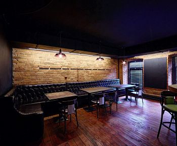 Контора гриль паб (закрыт)