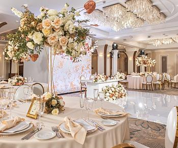 Свадебный проект ЦМТ / WTC Wedding