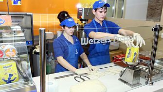 Wetzel's Pretzels (Марьина роща) закрыт фото 3