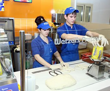Wetzel's Pretzels (Марьина роща) закрыт