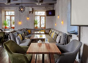 БИБЛИОТЕКА Shisha Lounge (Арбат) фото 9