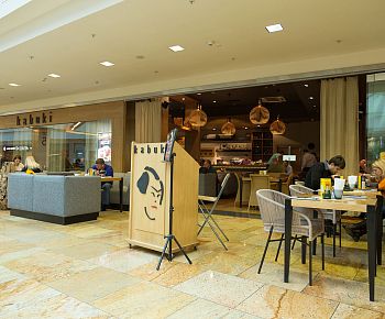 Kabuki (Кабуки) (закрыт)