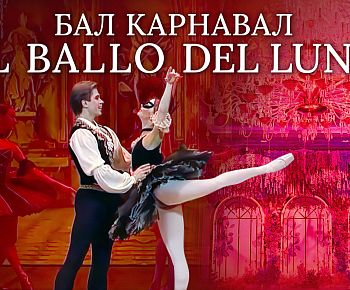 Marriott Imperial Plaza