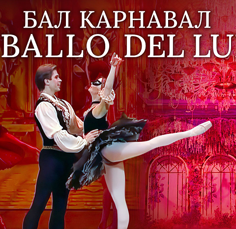 Marriott Imperial Plaza