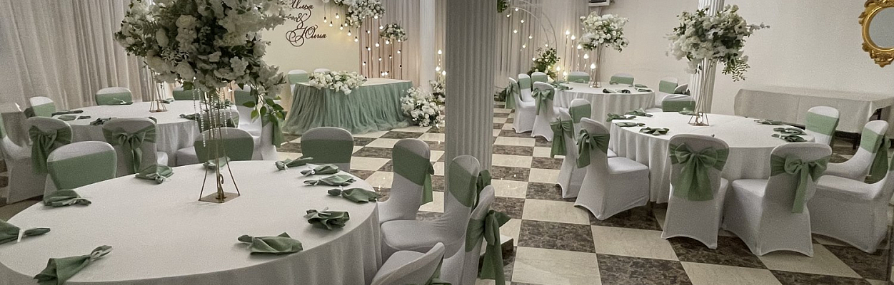 Банкетный комплекс Внуково Вилладж