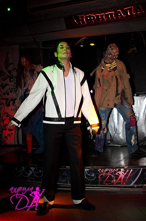 Halloween weekend в Анфиладе!