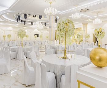 White Hall / Вайт Холл