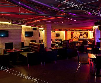 12 стульев КРЦ / «Остап Бендер» / «Шик и Блеск» / DJ-cafe «Васюки» (закрыт)