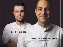 Benvenuti alla Locanda: Мануэле Кроче Антонио в гостях у Егора Макарова
