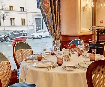 Боско кафе / Bosco Cafe