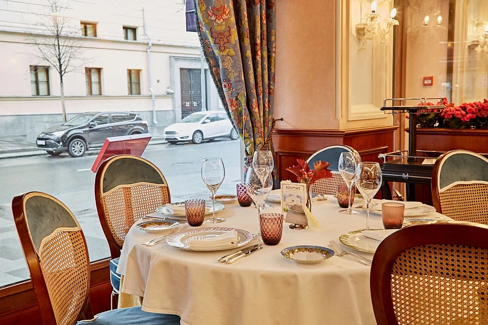 Bosco Cafe - метро кузнецкий мост