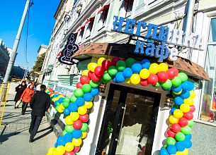 Марракеш Smoke lounge (закрыт) фото 36