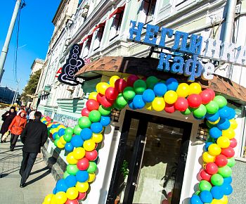Марракеш Smoke lounge (закрыт)