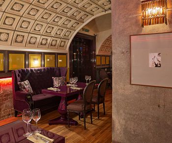 Romanov Bar / Романов Бар (закрыт)