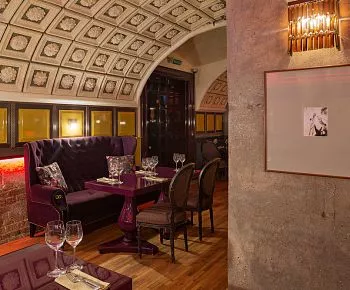 Romanov Bar / Романов Бар (закрыт)