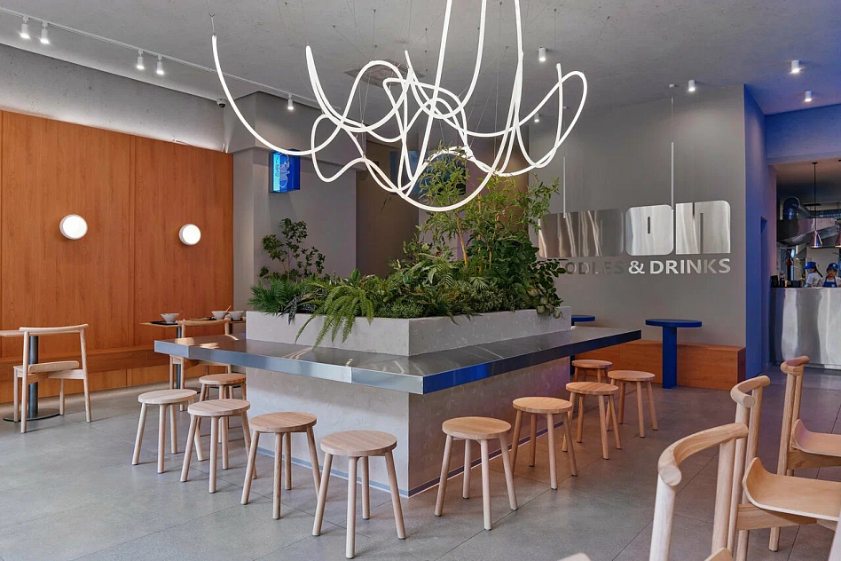 Udon Noodles & Drinks - фотография № 3