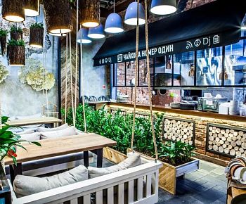 Vasilchuki chaihona № 1 (Белая Дача)