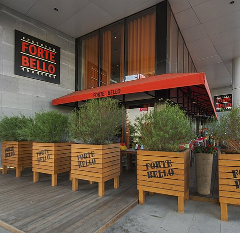 Forte Bello (VEGAS Crocus City)