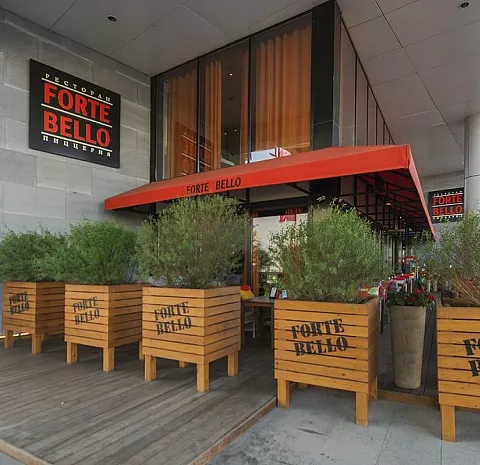 Forte Bello (VEGAS Crocus City)