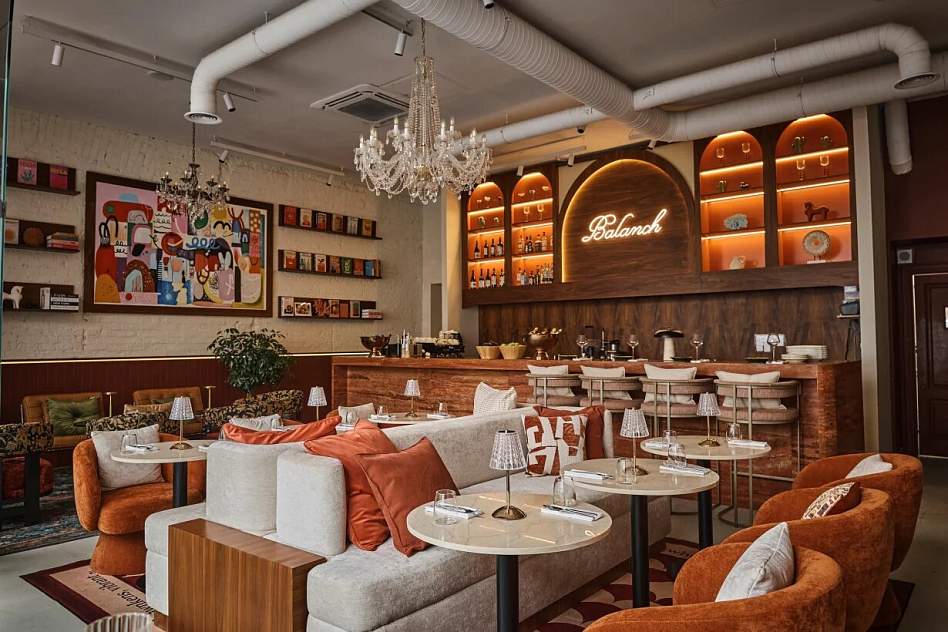 Balanch - фотография № 1