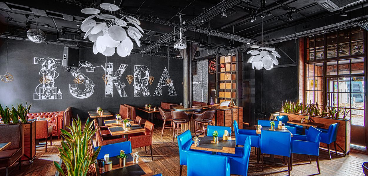 Iskra Bar / Искра Бар - фотография № 5