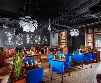 Iskra Bar / Искра Бар