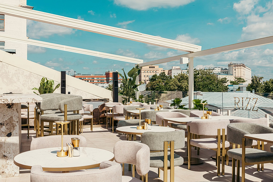 RIZZ - фотография № 37