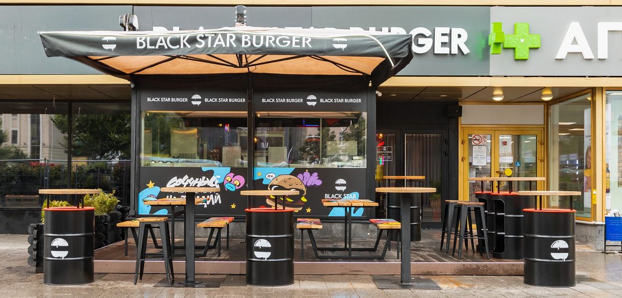 Black Star Burger (Новый Арбат) - фотография № 17