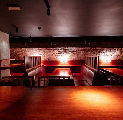 Butler The Japanese Bar