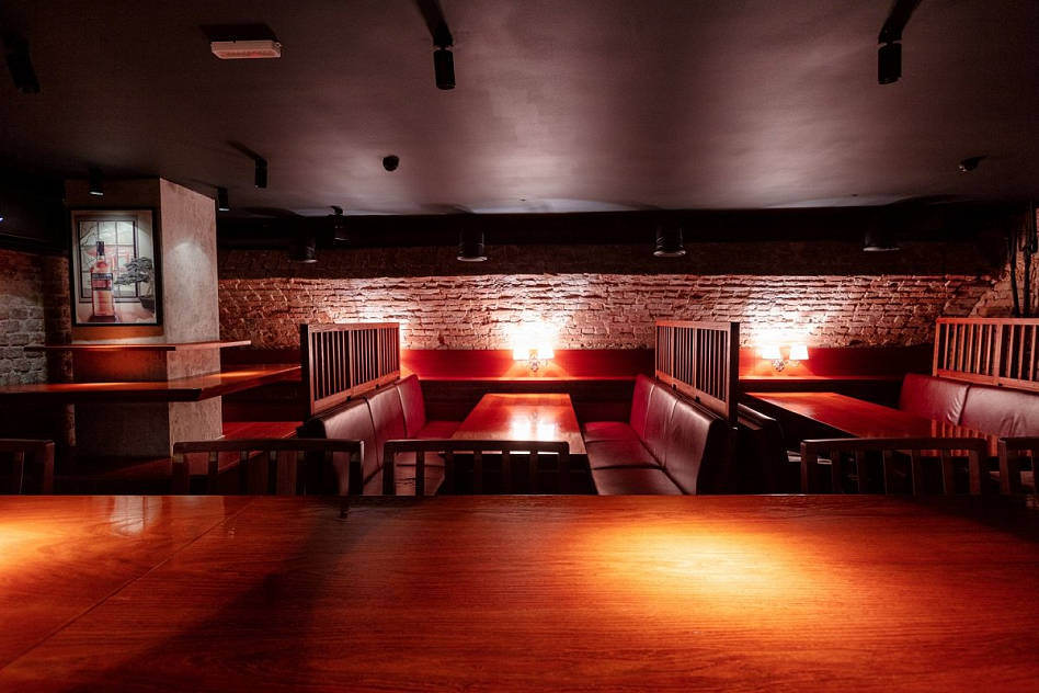 Butler The Japanese Bar - фотография № 3