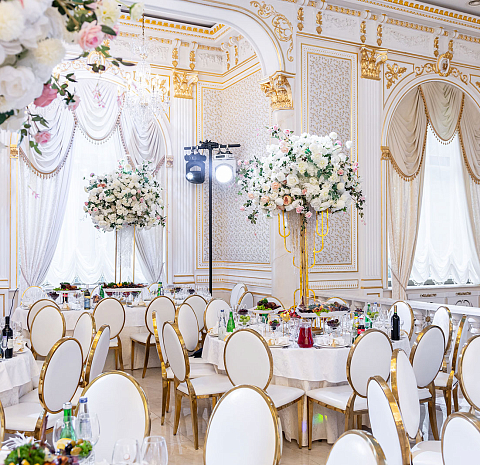 Соколиная охота