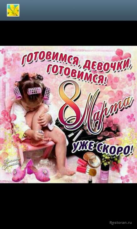 Фото из ресторана Горьковская застава № 1