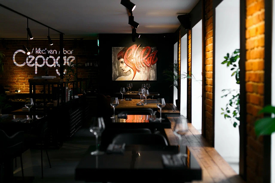 Сепаж - район пресненский