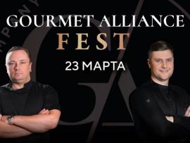 Гала-ужин в ресторане «Марио Village» в Жуковке