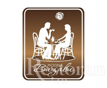 Визави (закрыт)