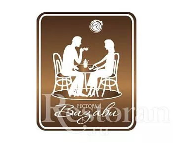 Визави (закрыт)