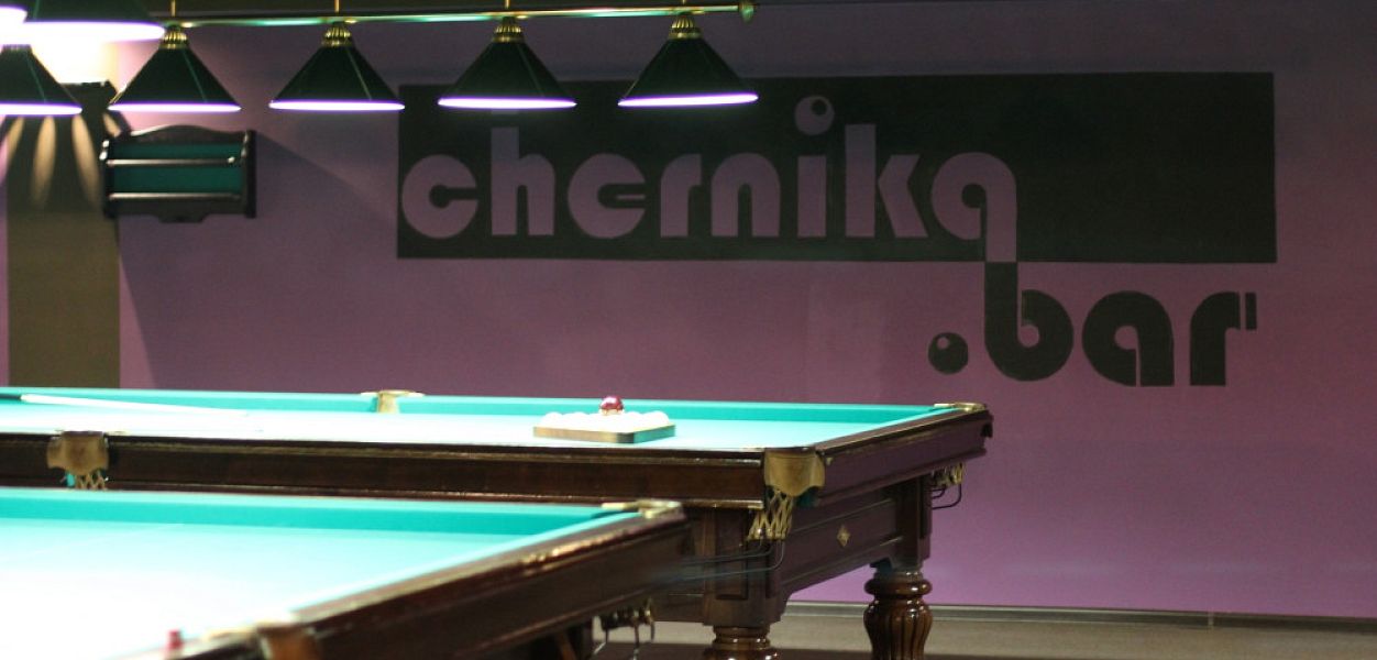 Chernika.bar / Черника.бар (закрыт) - фотография № 5