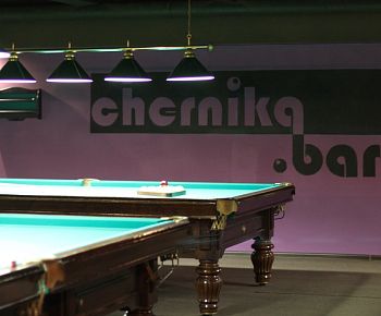 Chernika.bar / Черника.бар (закрыт)