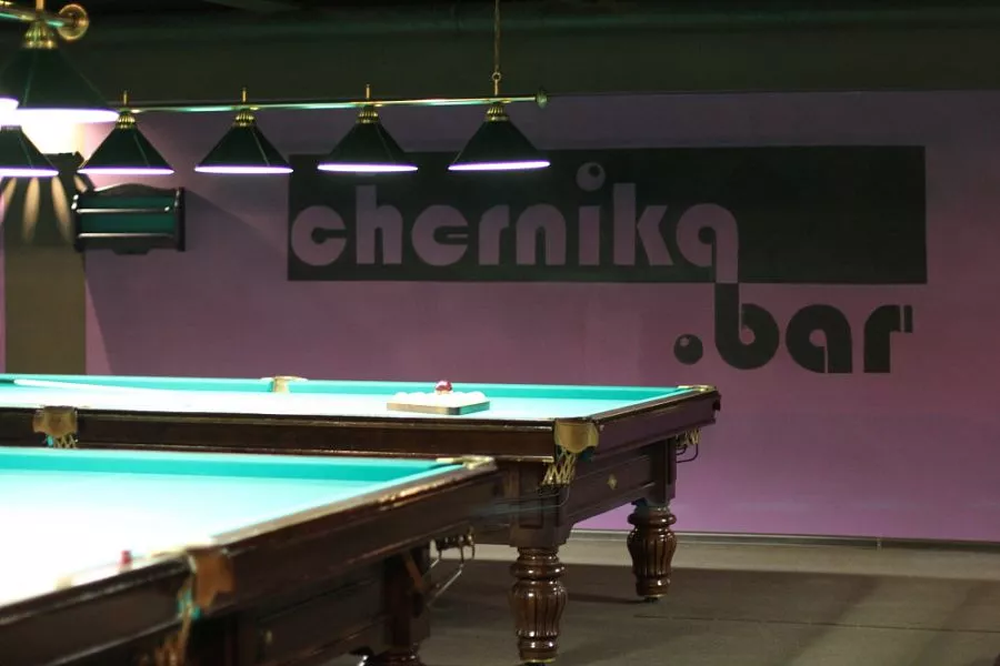 Chernika.bar / Черника.бар (закрыт) - фотография № 5