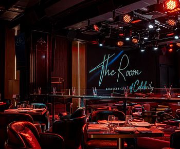 The room of Celebrity