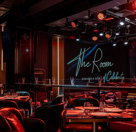 The room of Celebrity