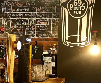 69 pints Craft Bar (Тверская)