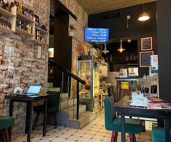 The Boss Cafe (закрыт)