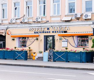 бронировать по телефону