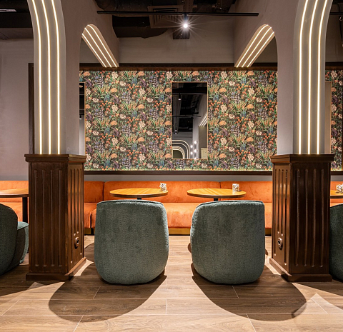 Мята Platinum Сады Пекина