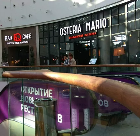 Osteria Mario / Остерия Марио (ТРЦ «Метрополис»)