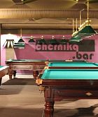 Chernika.bar / Черника.бар (закрыт) на карте